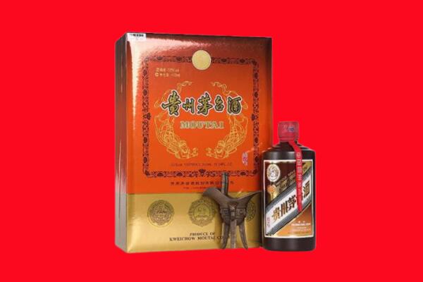 辽阳市太子河回收30年茅台酒.jpg