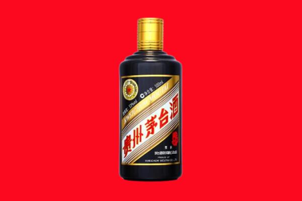 辽阳市太子河回收茅台酒瓶